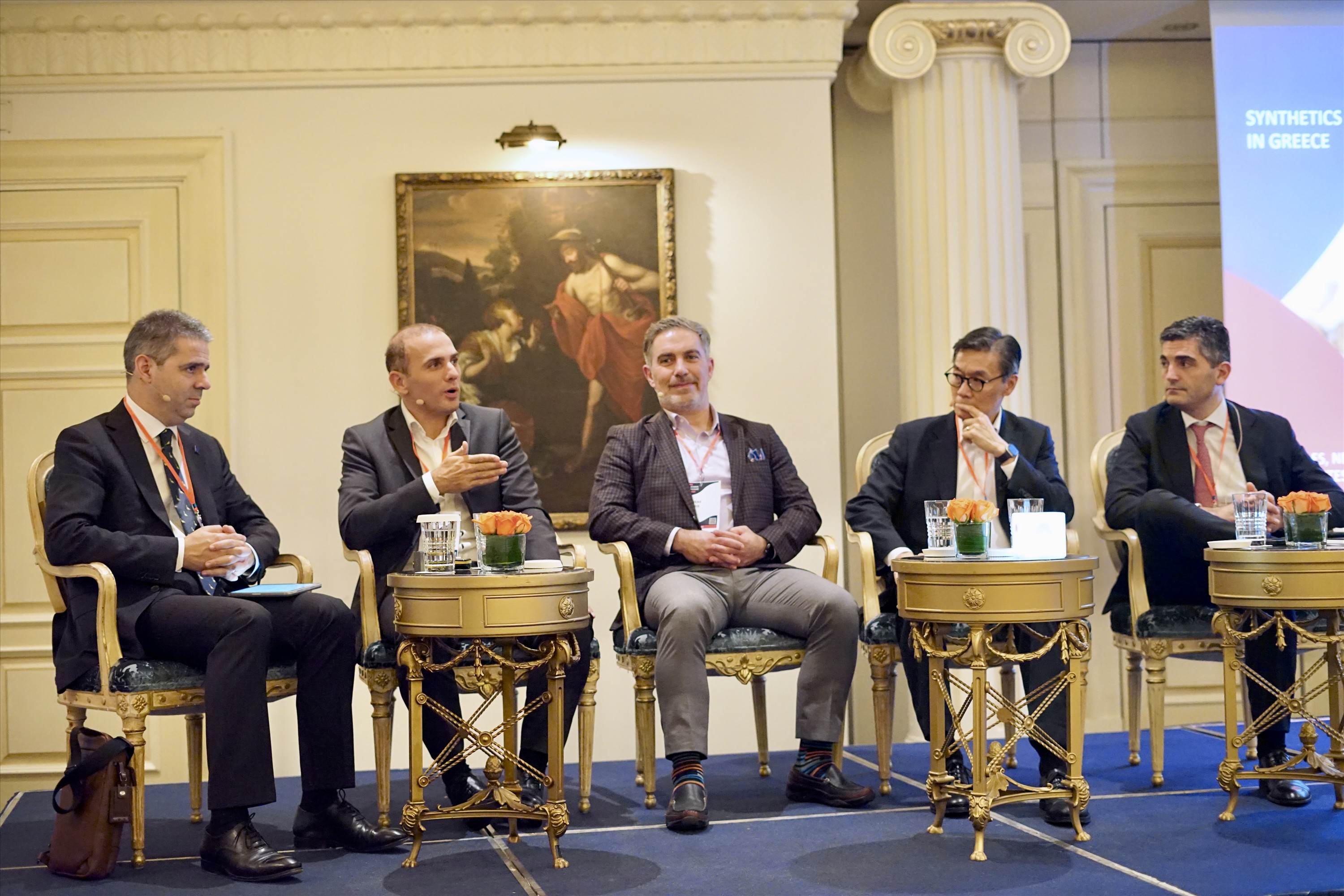 PCS Athens Symposium 2026